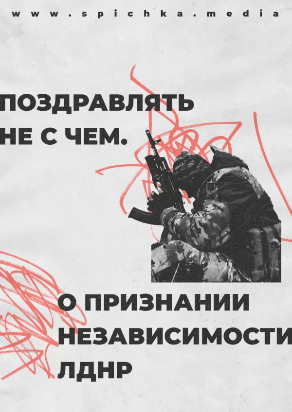 Грустный военный сидит, склонив голову