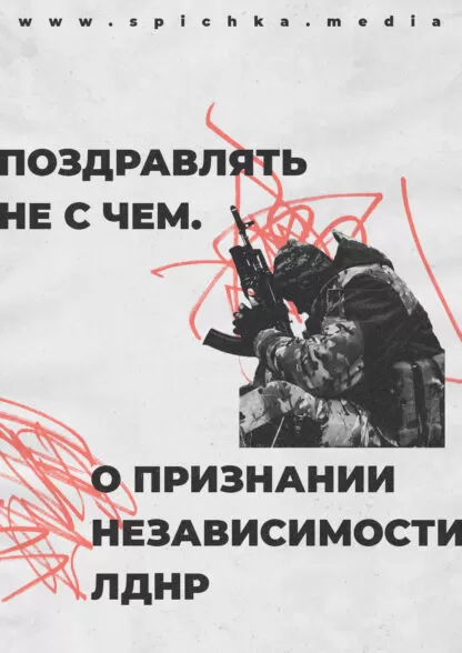Грустный военный сидит, склонив голову