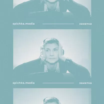 Картинка для заметки о том, что вредна мода при капитализме и как она влияет на личность