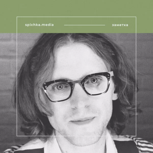 Обложка для заметки о либертарианцах и о том, как либертарианцы понимают государство