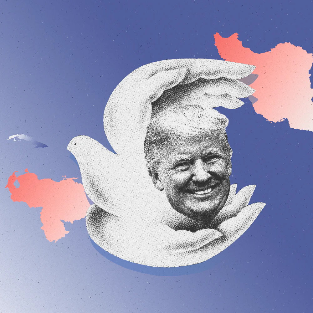 Трамп